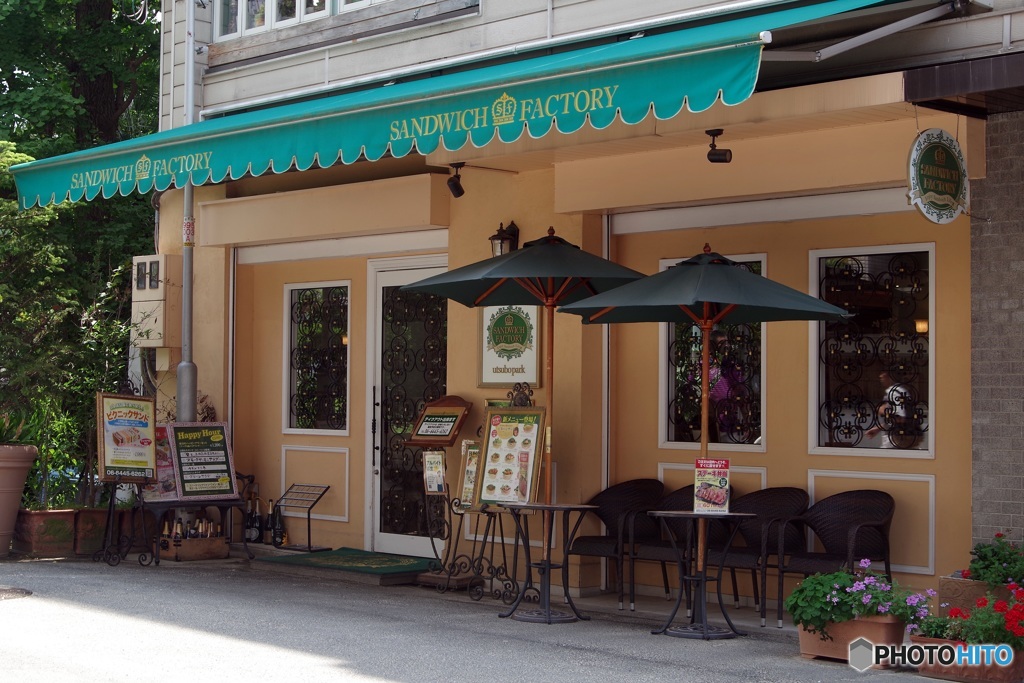 待ち合わせ(o^―^o)ﾆｺｯ