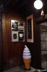天狼院書店でソフトクリーム♪