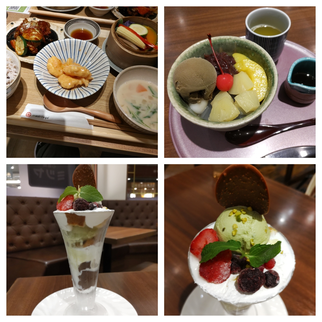 プレートランチとスイーツ