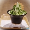 和三盆の抹茶ソフトクリーム♡
