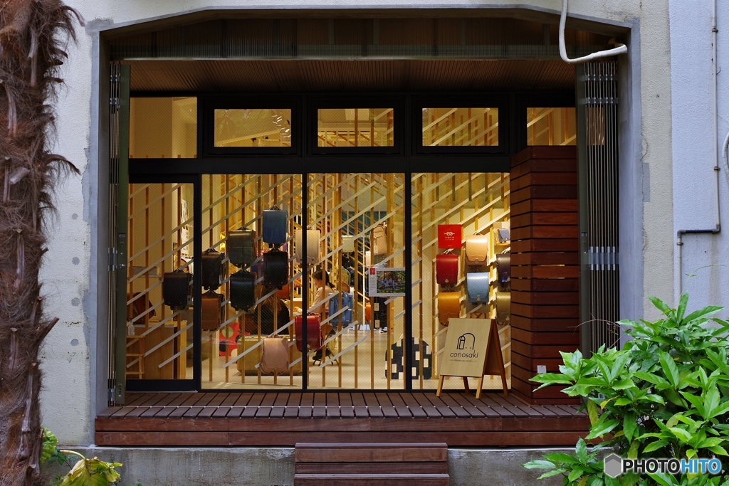 ランドセル屋さん
