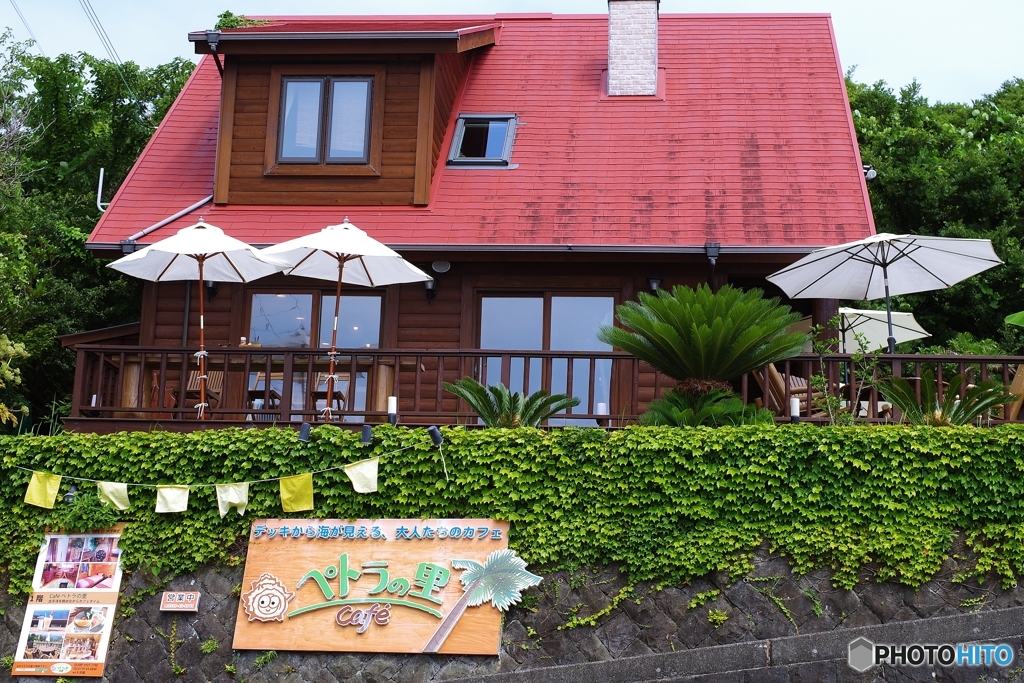 cafe ペトラの里