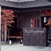 キモノフォレスト ＆ Tully's