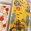 ハロウィンな手ぬぐい