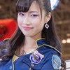 東京オートサロン2014