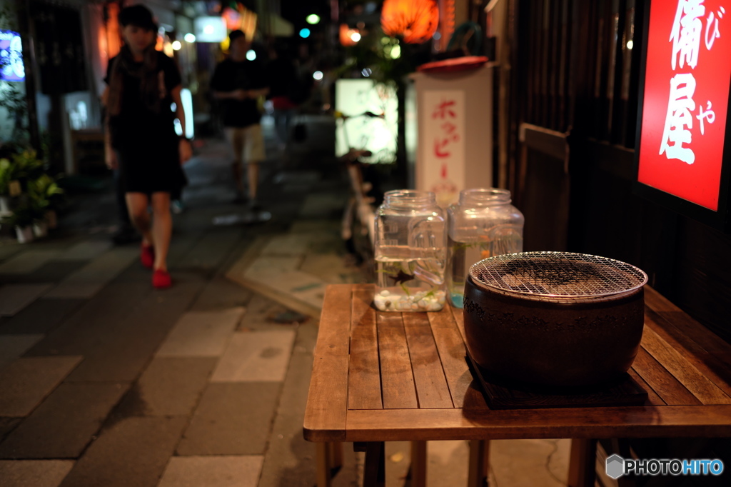 寄り道