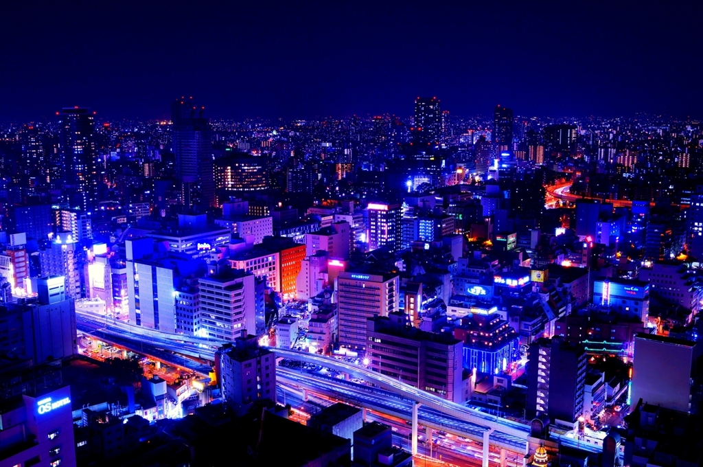 Urban Blue