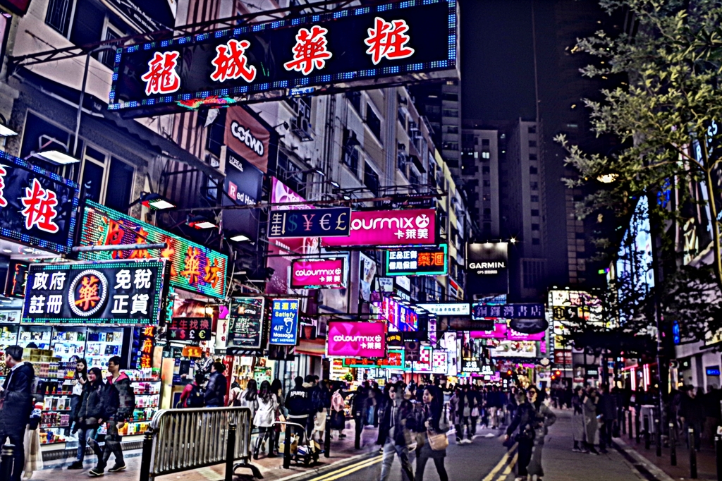 Art of Hong Kong⑧(HDR)