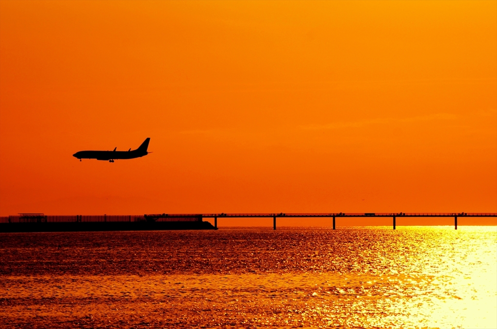 Landing soon