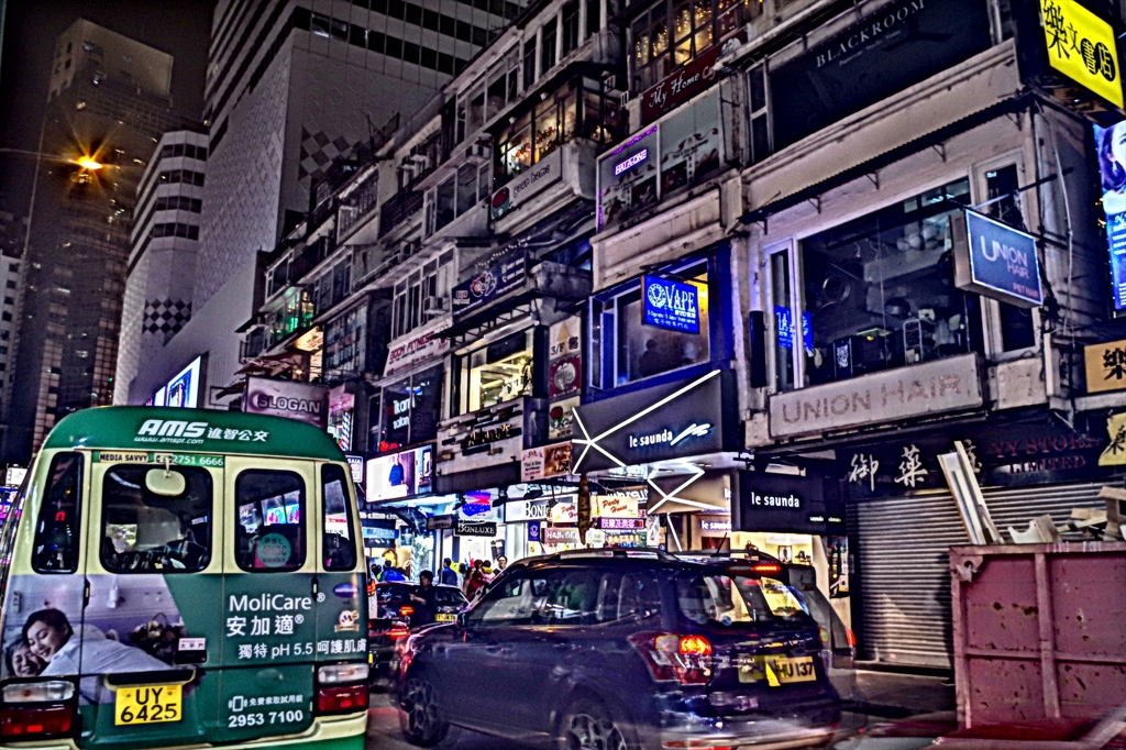 Art of Hong Kong⑤（HDR）
