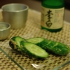 糠漬け