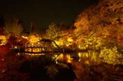 永源寺