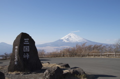 in三国峠
