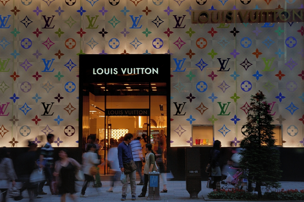 LOUIS VUITTON