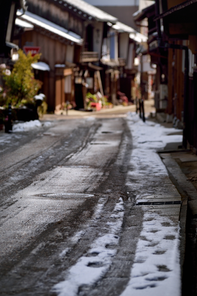 踏跡