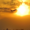 departure