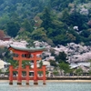 厳島神社・大鳥居