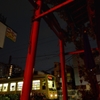 都電風景