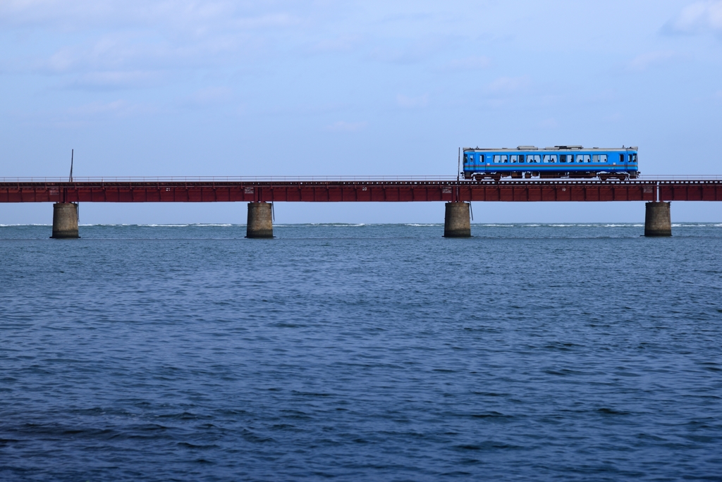 blue line