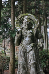 国東半島　両子寺　001