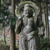 国東半島　両子寺　001
