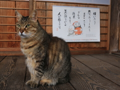 笑顔が勝ちです。