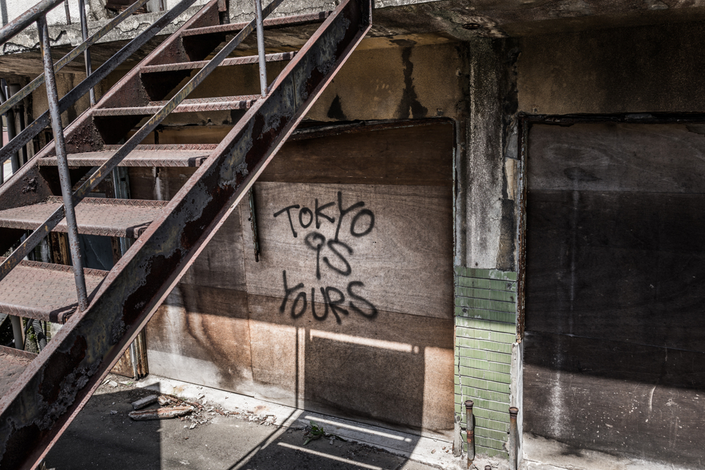 TOKYO iS YOURS