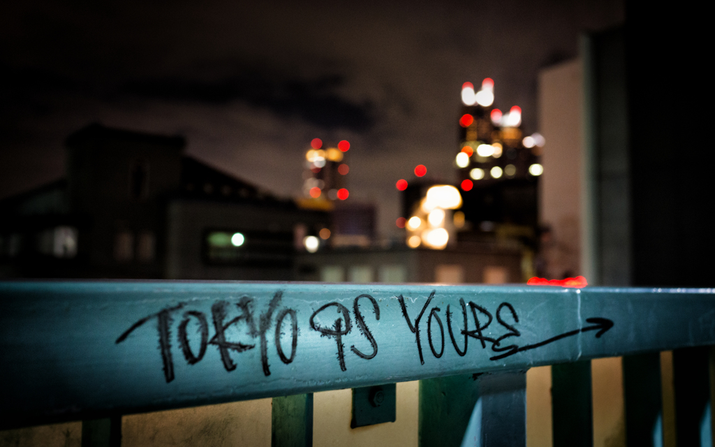 TOKYO iS YOURS