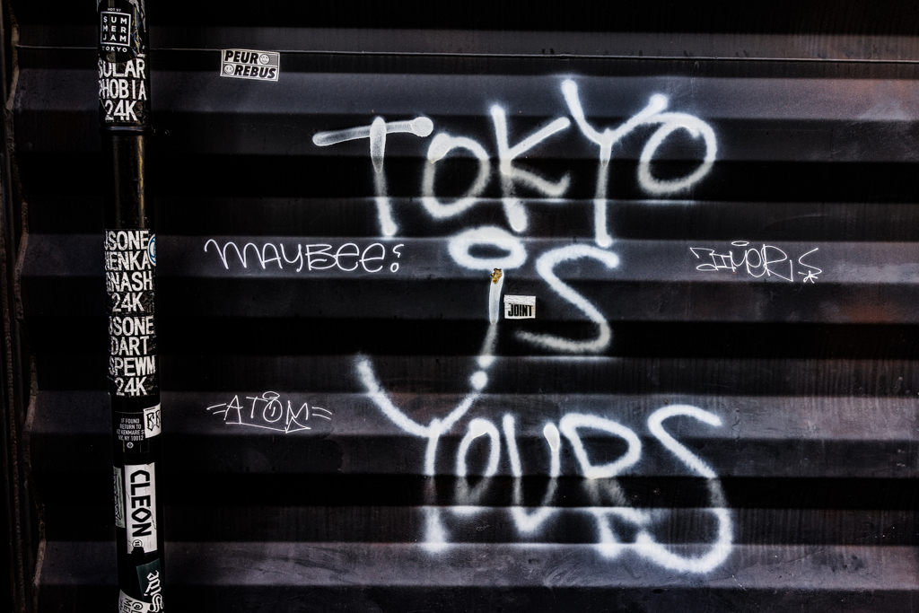 TOKYO iS YOURS