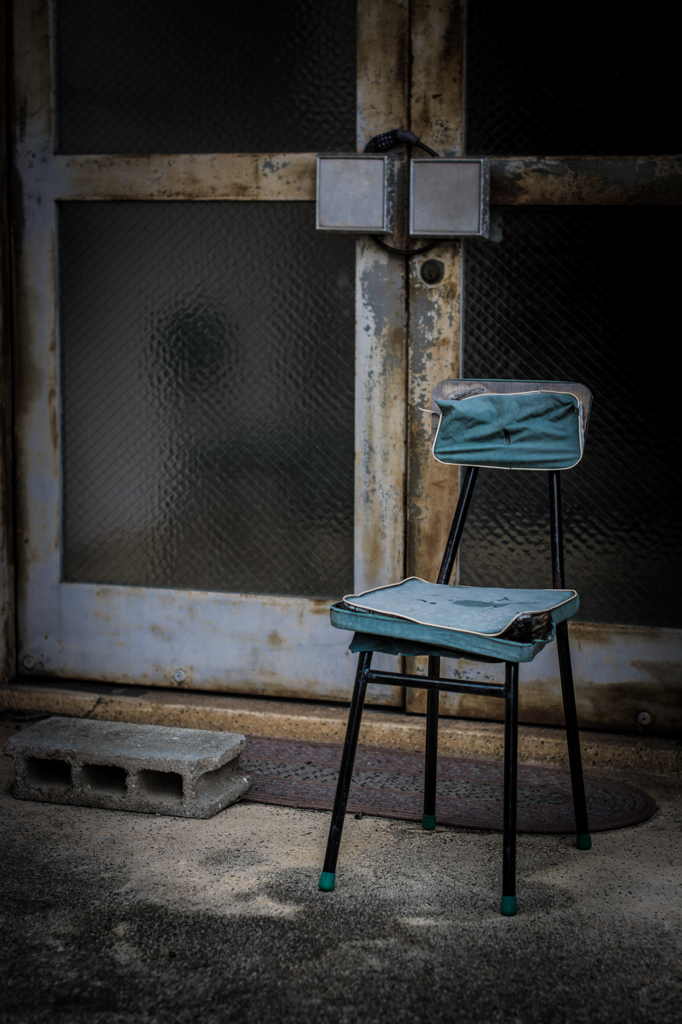 Empty Chair