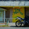 TIME MACHINE　バイクと古びたタイムマシン