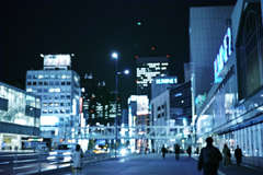 エールを