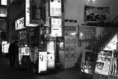 多国籍な一角