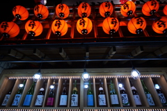 お悩み相談
