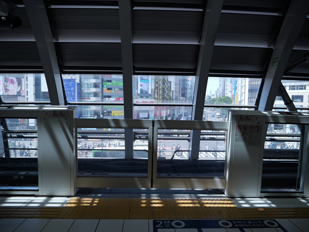 町の息