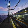 夕暮発車