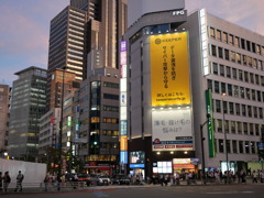 新宿色４