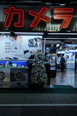 世の中は