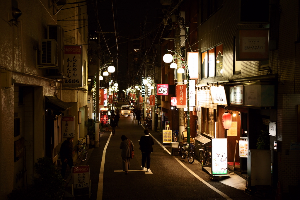 閑散