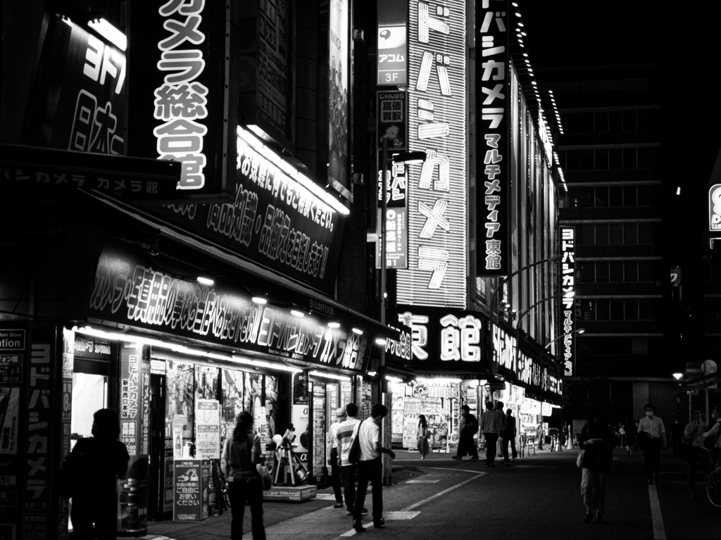 ななめ