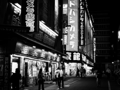 ななめ