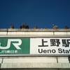 お前、やっちゃろか（解像は結構良い）