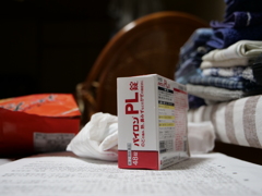 幻の夏休み 幻の夏休み