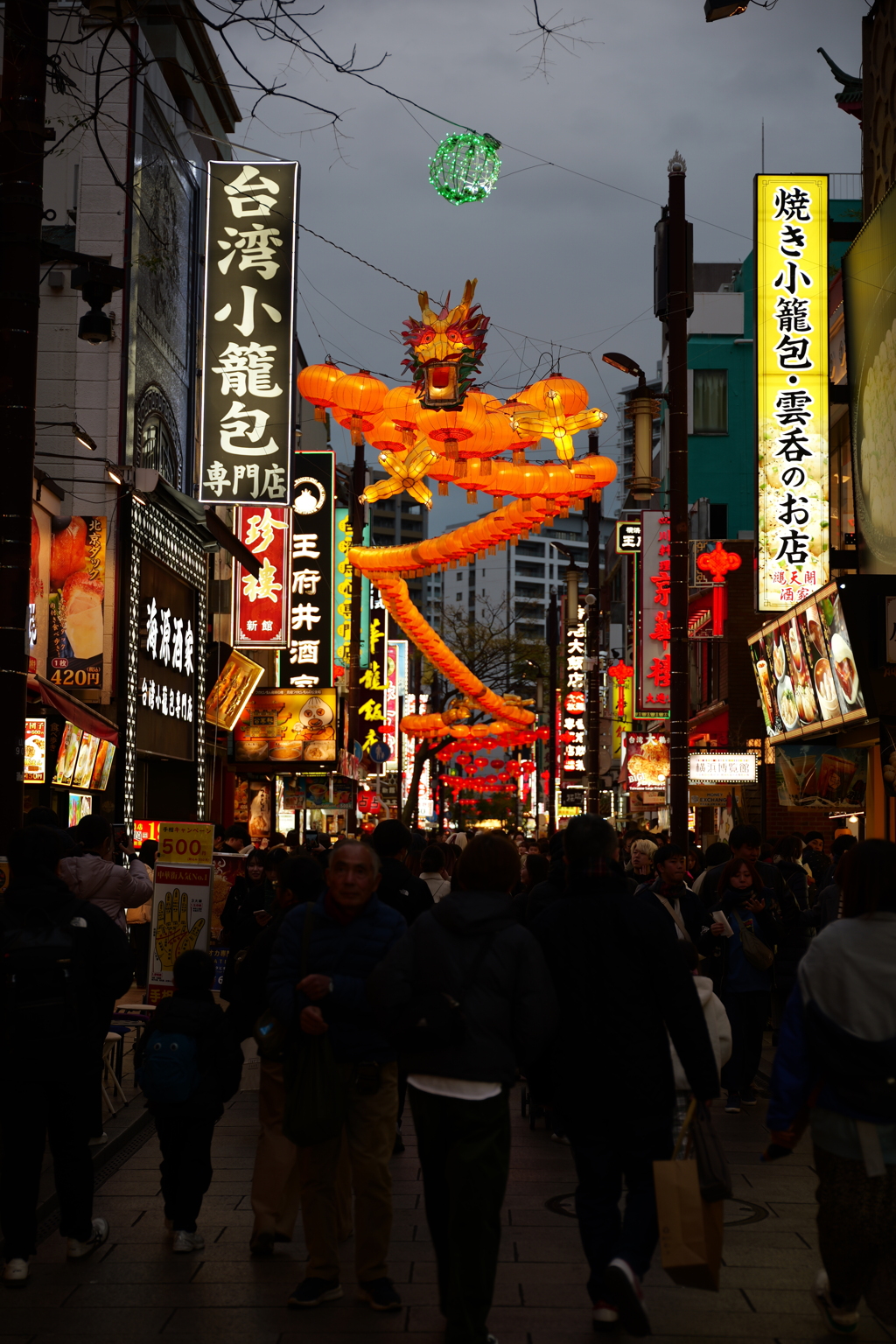 お定まりだが･･･