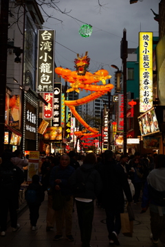 お定まりだが･･･