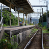 ちょっとした旅に出る