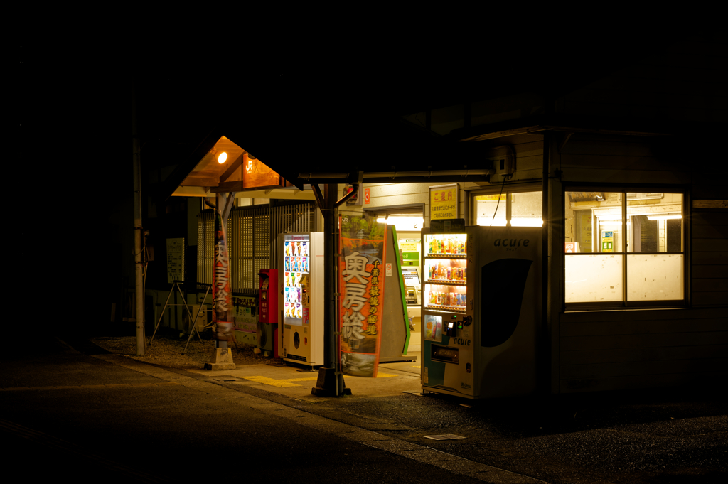 夜の久留里（久留里線散策③）