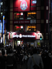 木曜は蠢く人々に紛れて帰宅