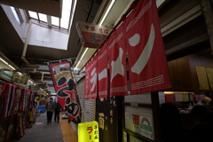 現実感