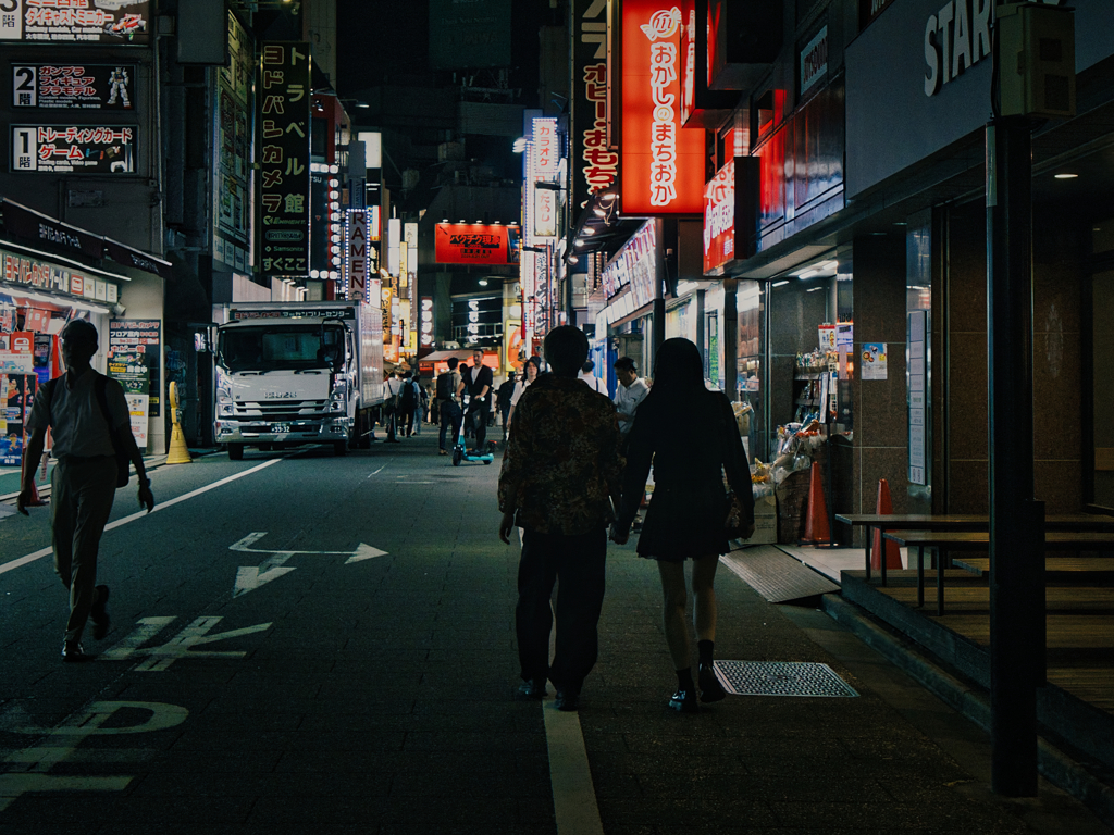 若いって良いな